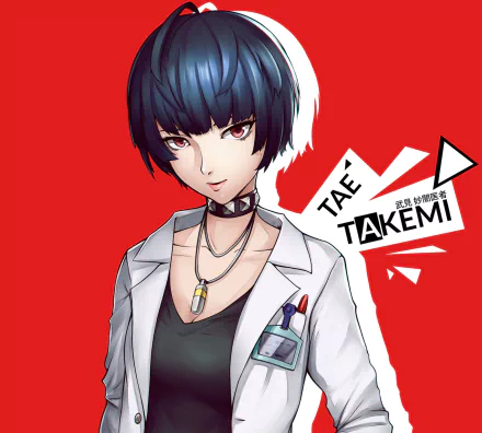 Tae Takemi Anime Persona 5: The Animation HD Desktop Wallpaper | Background Image