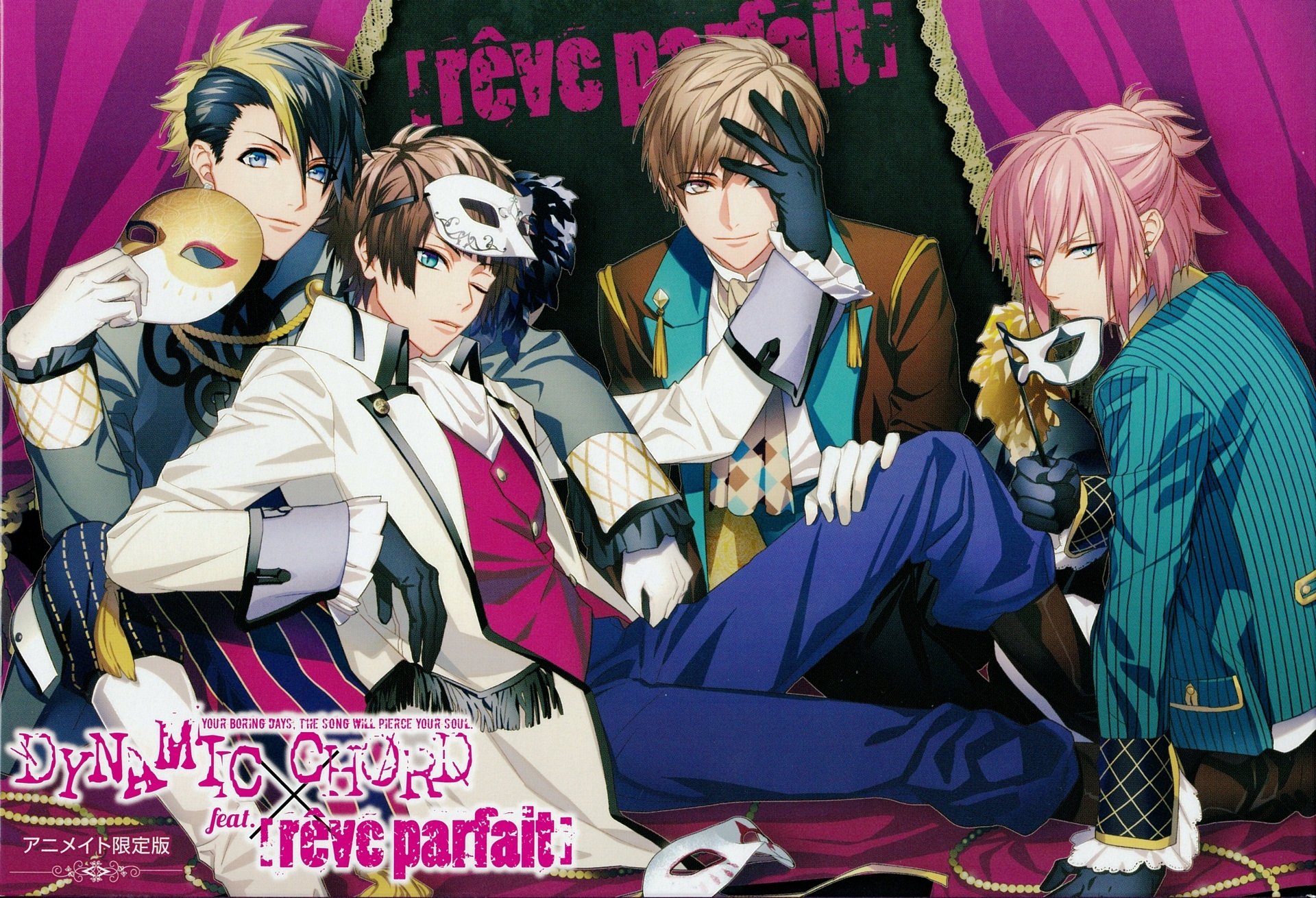 Download Anime Dynamic Chord HD Wallpaper