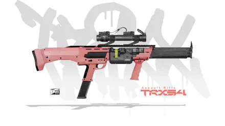 man made assault rifle HD Desktop Wallpaper | Background Image