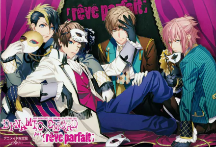 Anime Dynamic Chord HD Desktop Wallpaper | Background Image