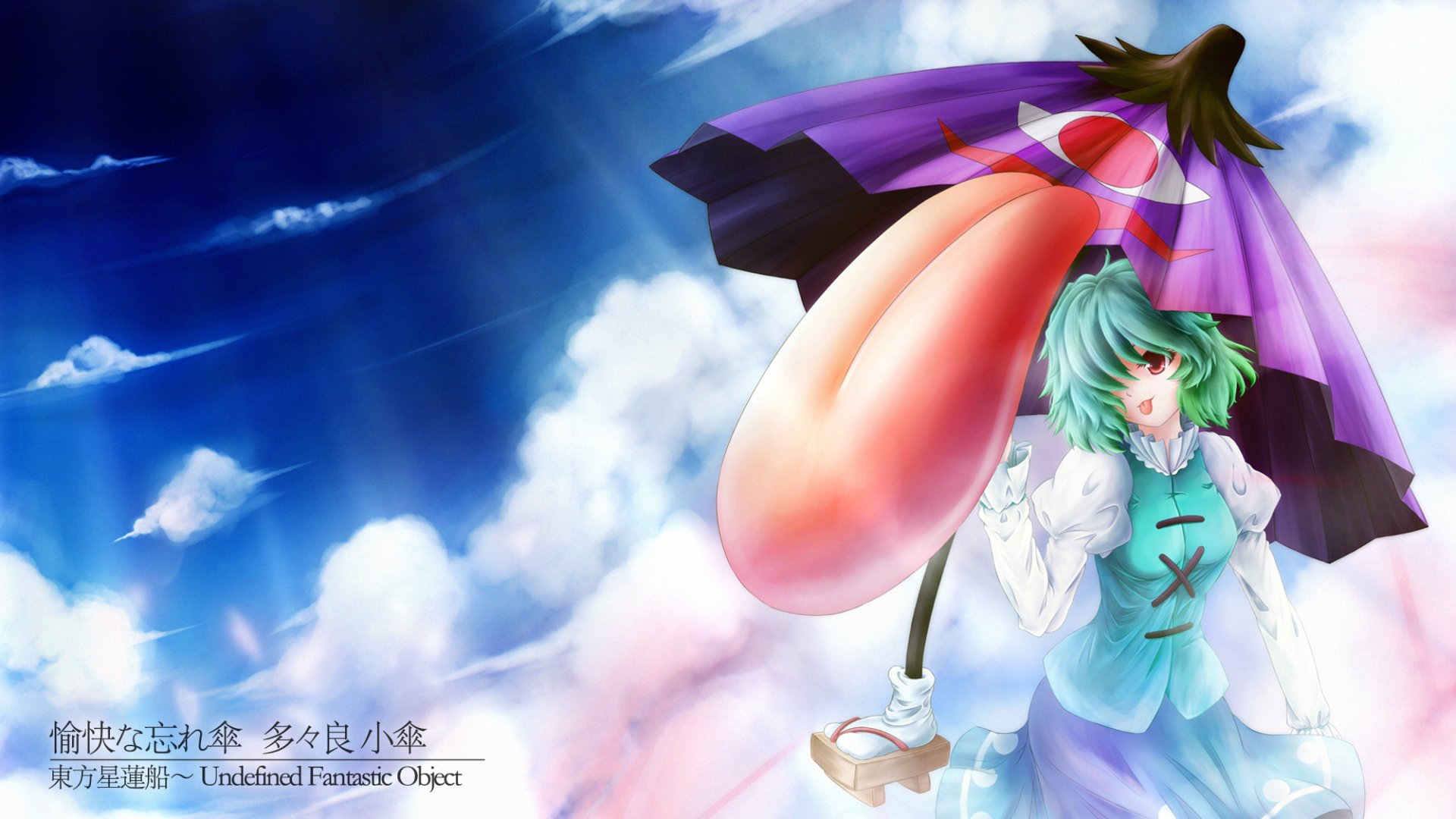 Download Kogasa Tatara Anime Touhou HD Wallpaper