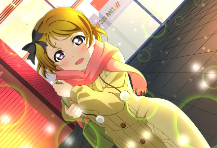 Hanayo Koizumi Anime Love Live! HD Desktop Wallpaper | Background Image