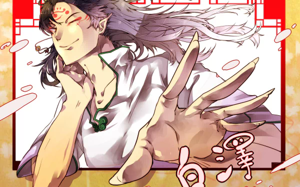 Hakutaku (Hoozuki no Reitetsu) Anime Hoozuki no Reitetsu HD Desktop Wallpaper | Background Image