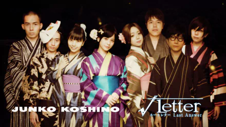 HD desktop wallpaper from Root Letter: Last Answer featuring characters in traditional Japanese attire.