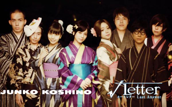 HD desktop wallpaper from Root Letter: Last Answer featuring characters in traditional Japanese attire.