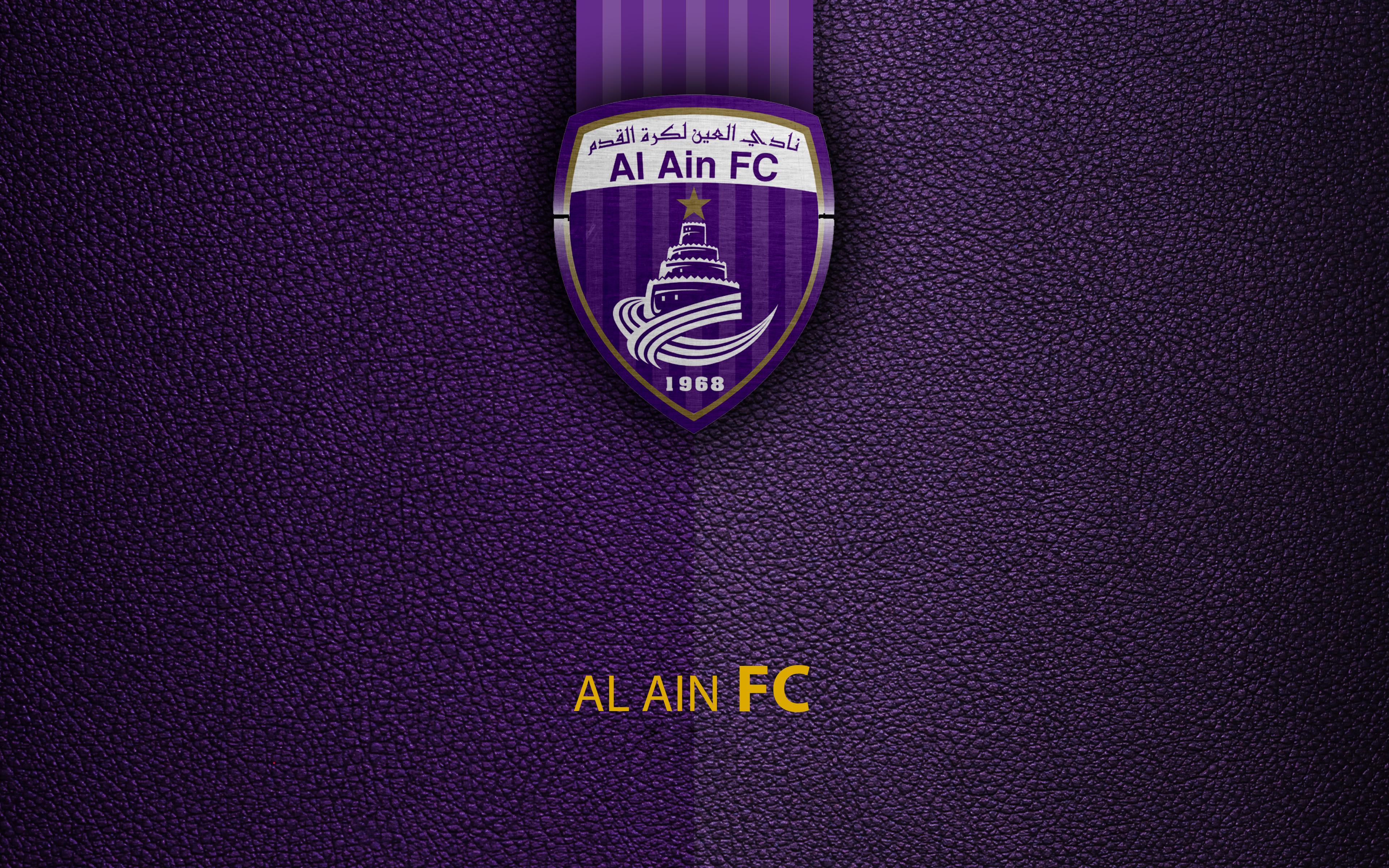 Sports Al Ain FC HD Wallpaper | Background Image