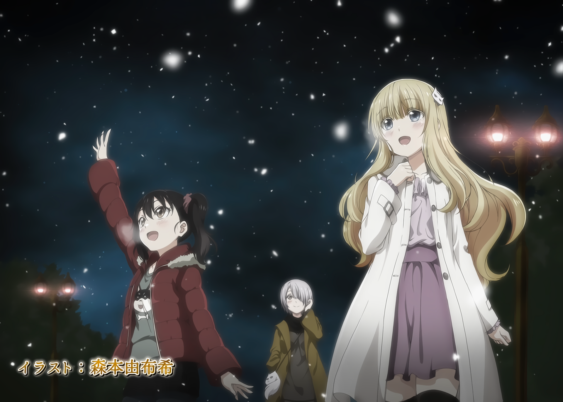 HD desktop wallpaper featuring anime characters Weslia Chartreux, Hasuki Komai, and Juliet Persia from Kishuku Gakkou No Juliet against a starry night background.