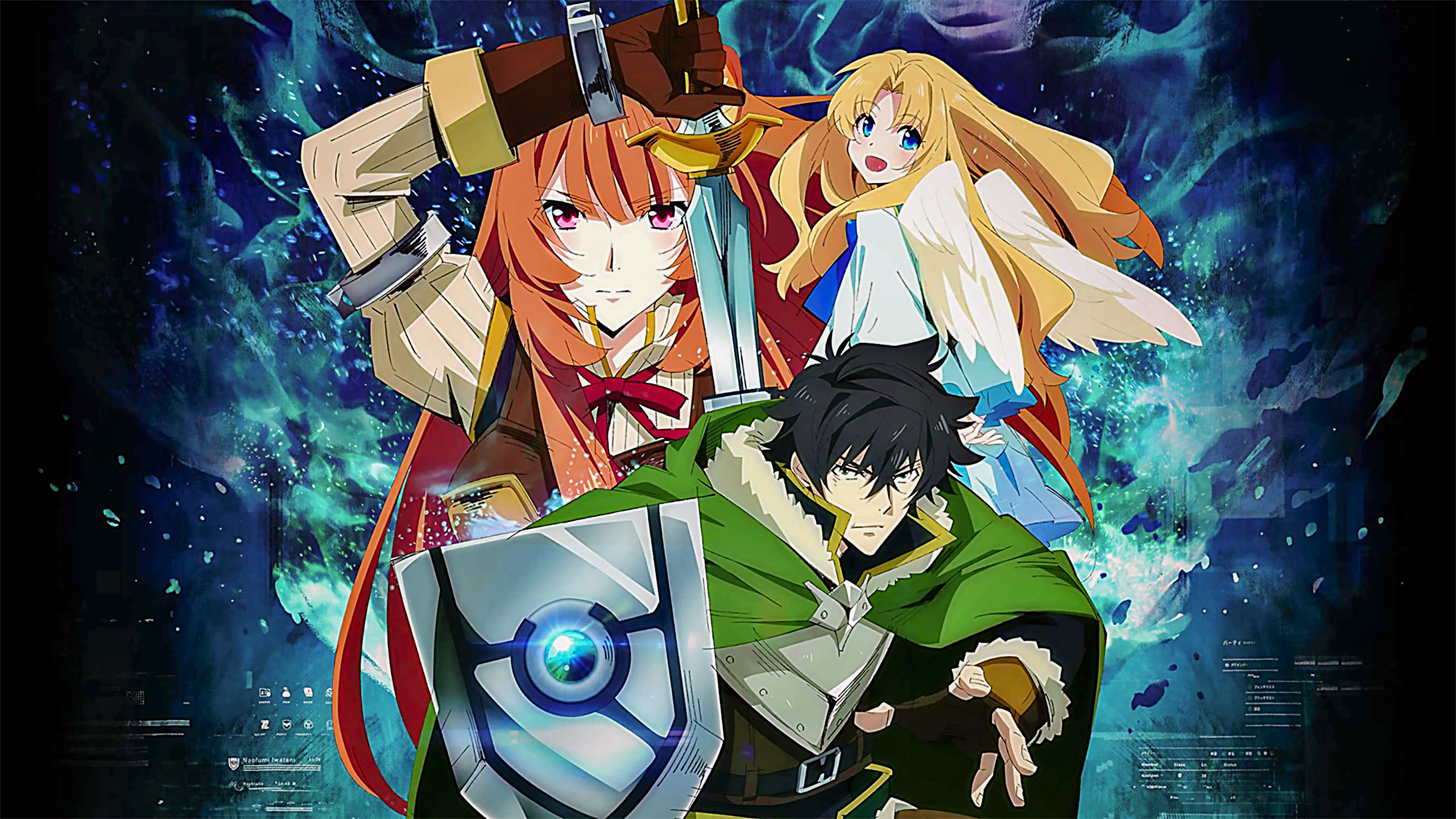 The Rising of the Shield Hero Fondo de pantalla HD | Fondo de