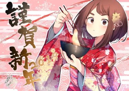 Anime-style wallpaper of Ochaco Uraraka from My Hero Academia wearing a red kimono, holding chopsticks and a bowl, set against a pink patterned background.