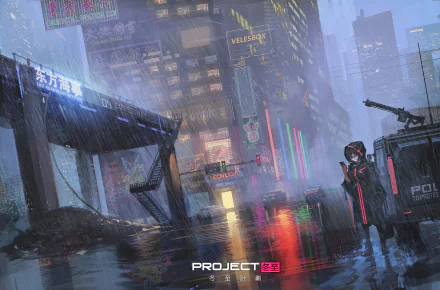Anime character with black short hair holding a gun, standing in the rain, dressed in a coat, set against a futuristic city backdrop. Text PROJECT at the bottom. Tags: Anime, Original, HD desktop wallpaper.
