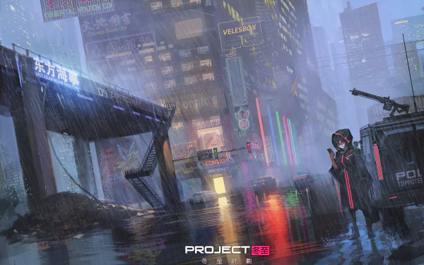 Anime character with black short hair holding a gun, standing in the rain, dressed in a coat, set against a futuristic city backdrop. Text PROJECT at the bottom. Tags: Anime, Original, HD desktop wallpaper.