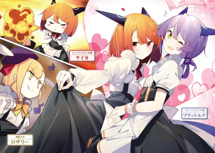 2K Quad HD PC desktop wallpaper from anime 'I've Been Killing Slimes for 300 Years and Maxed Out My Level' showing three cat-eared women and a witch in playful poses with hearts and chibi slime.