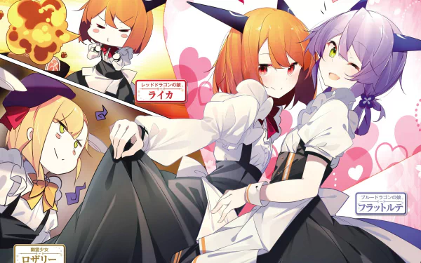 2K Quad HD PC desktop wallpaper from anime 'I've Been Killing Slimes for 300 Years and Maxed Out My Level' showing three cat-eared women and a witch in playful poses with hearts and chibi slime.