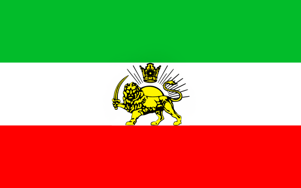 20+ Flag Of Iran HD Wallpapers | Background Images