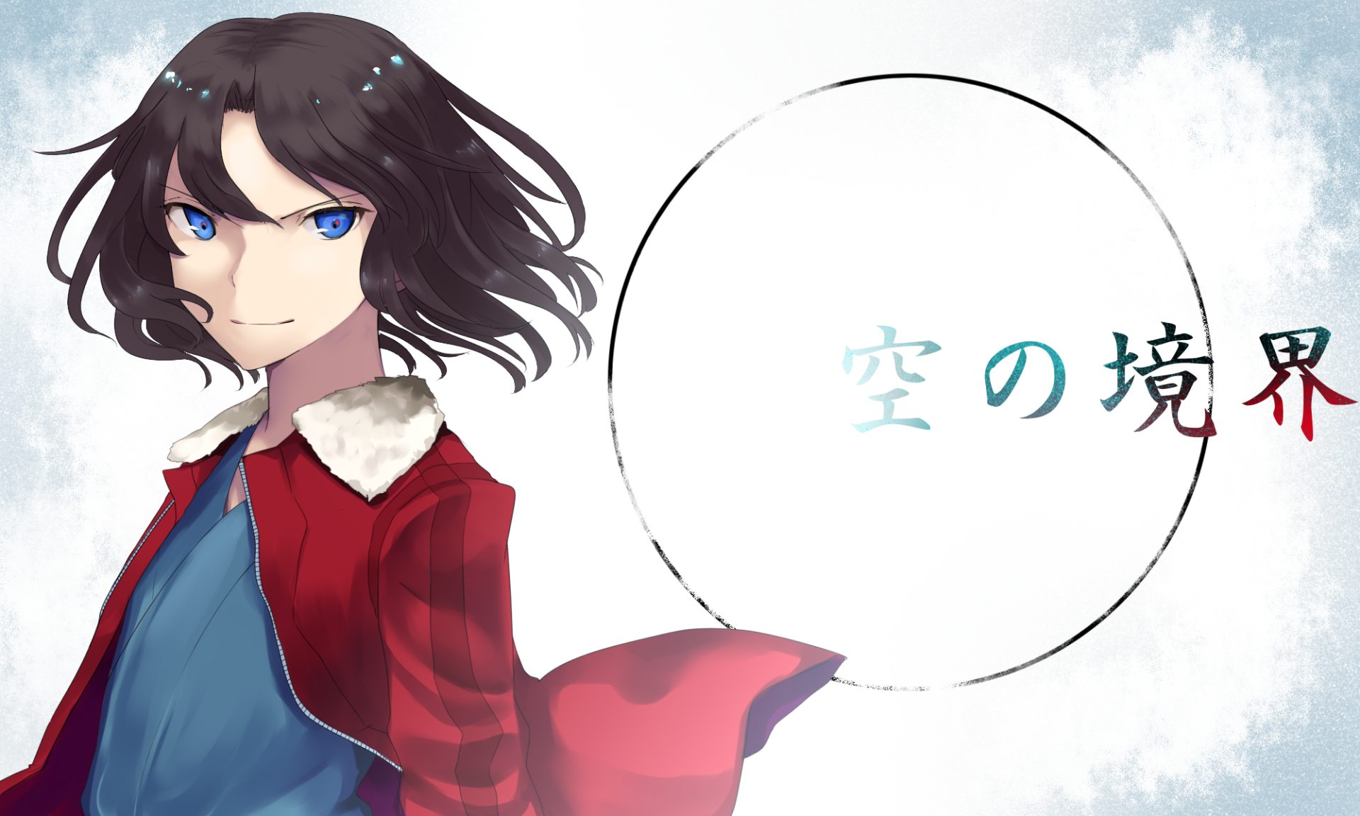 Download Shiki Ryougi Anime Fate/Grand Order HD Wallpaper by グリコーゲン