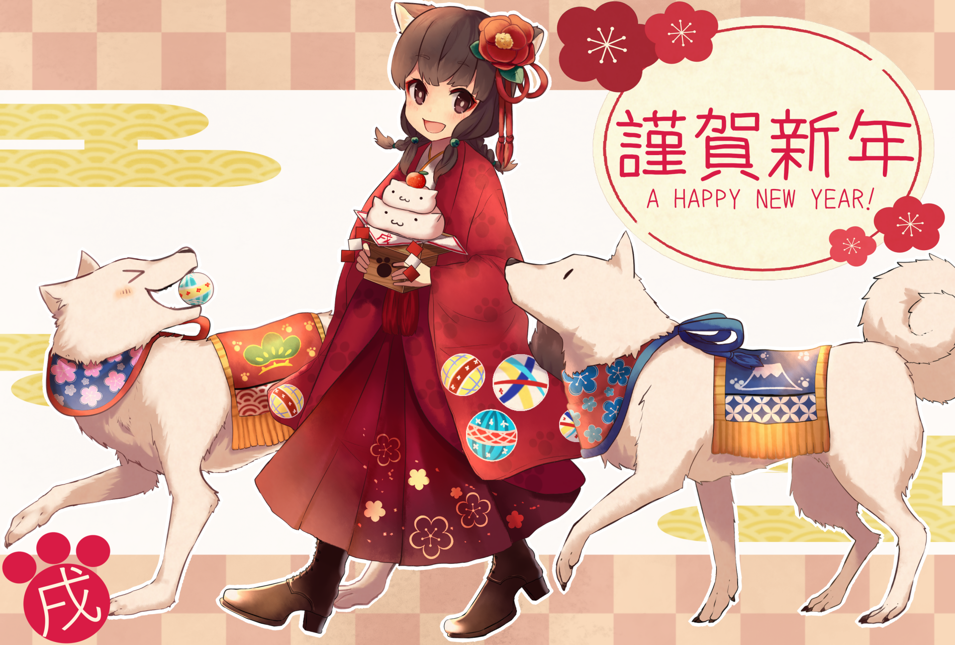 Anime-style HD PC desktop wallpaper featuring a girl in traditional attire with two dogs, celebrating the New Year with festive decorations and cheerful colors.