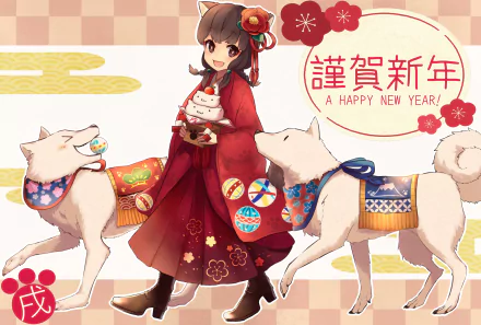 Anime-style HD PC desktop wallpaper featuring a girl in traditional attire with two dogs, celebrating the New Year with festive decorations and cheerful colors.