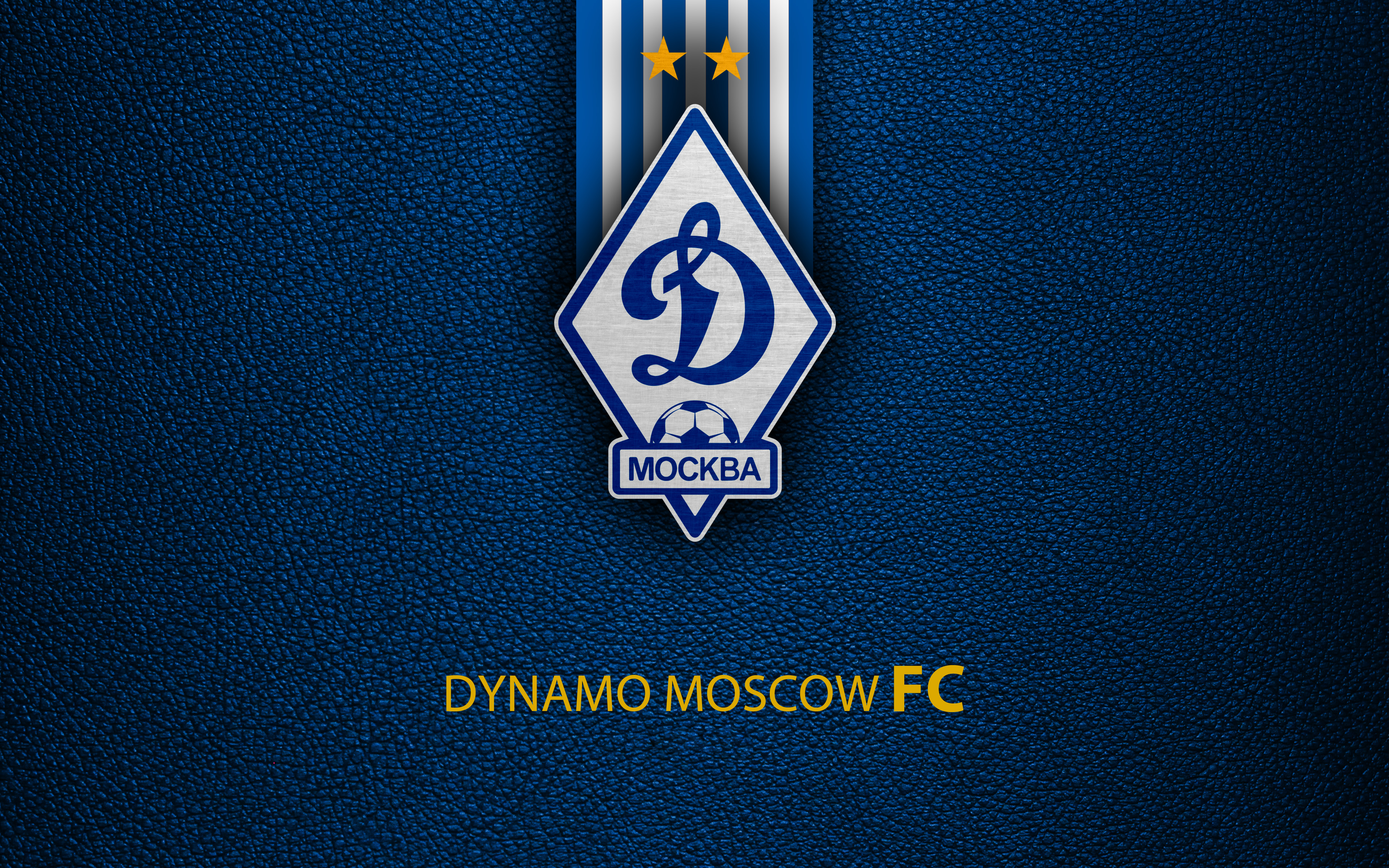 Dynamo Moscow Royalty-Free Images, Stock Photos & Pictures