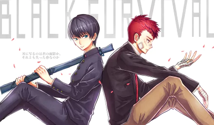 video game Black Survival HD Desktop Wallpaper | Background Image