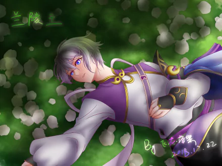 Lanling Wang (Fate/Grand Order) anime character reclining among green leaves, silver hair and blue eyes, wearing purple-and-white ornate robes — 2K Quad HD PC desktop wallpaper.