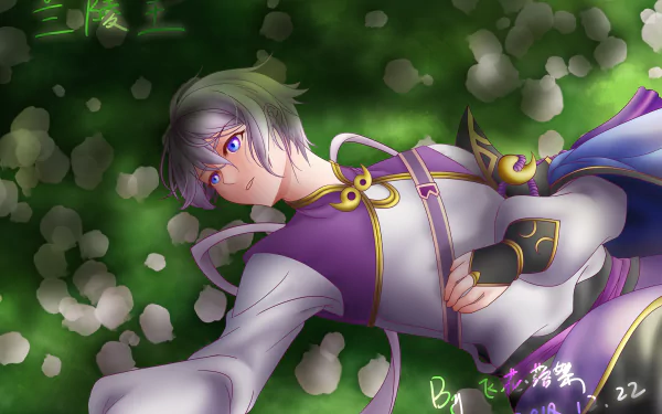 Lanling Wang (Fate/Grand Order) anime character reclining among green leaves, silver hair and blue eyes, wearing purple-and-white ornate robes — 2K Quad HD PC desktop wallpaper.