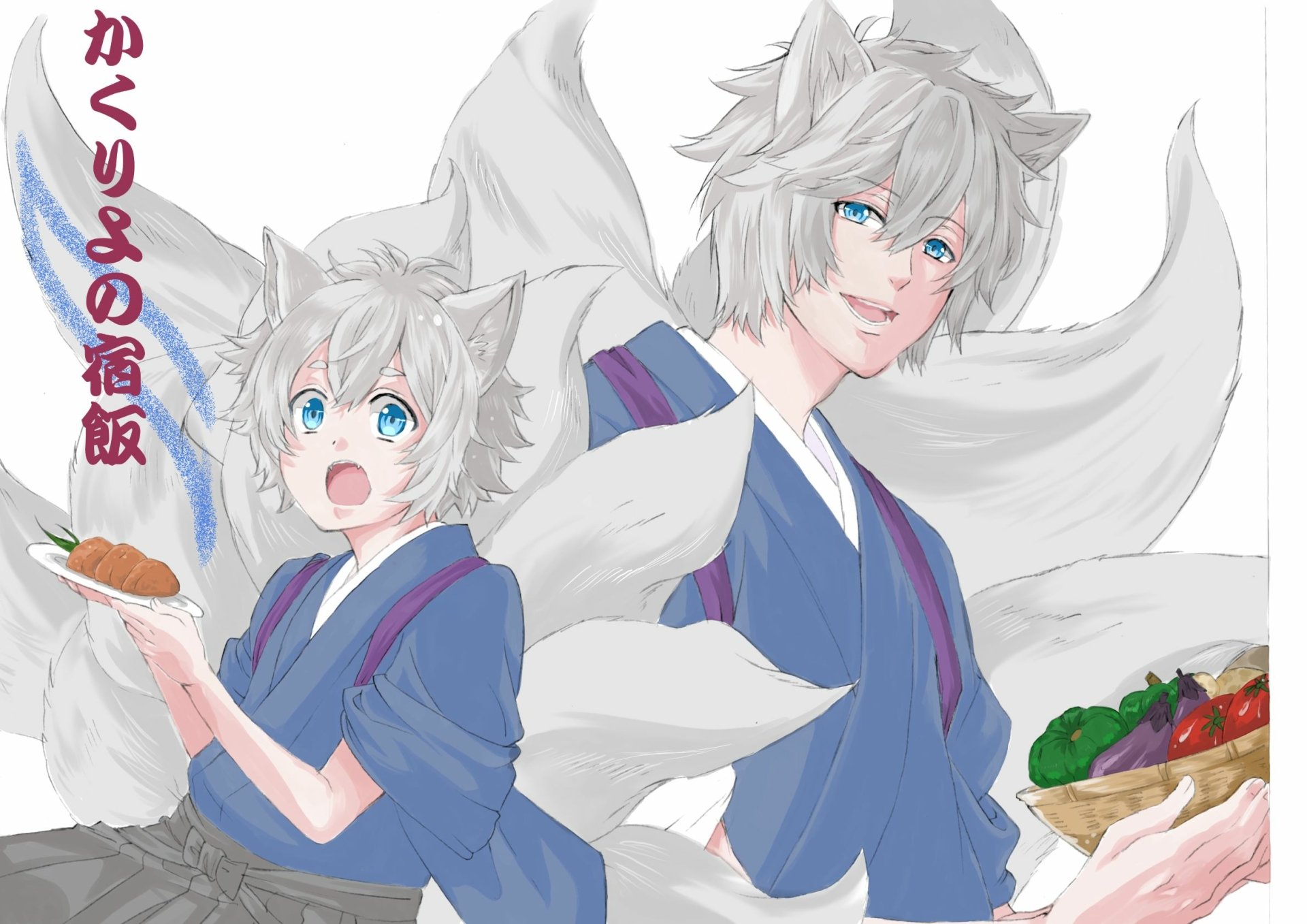 Download Ginji (Kakuriyo No Yadomeshi) Anime Kakuriyo No Yadomeshi HD