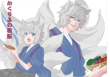 Ginji (Kakuriyo no Yadomeshi) Anime Kakuriyo no Yadomeshi HD Desktop Wallpaper | Background Image