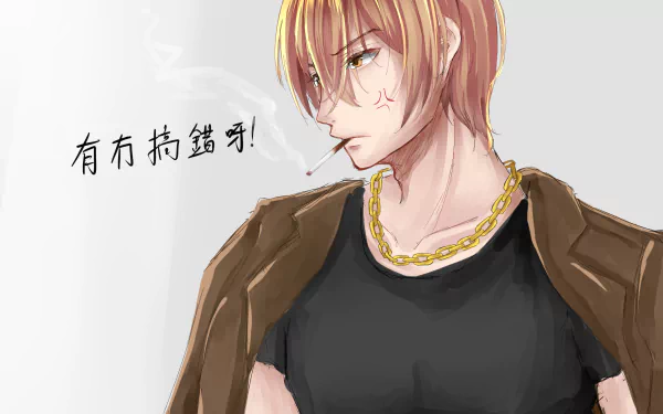  Zhi Ying by AuqaKissGrabbit